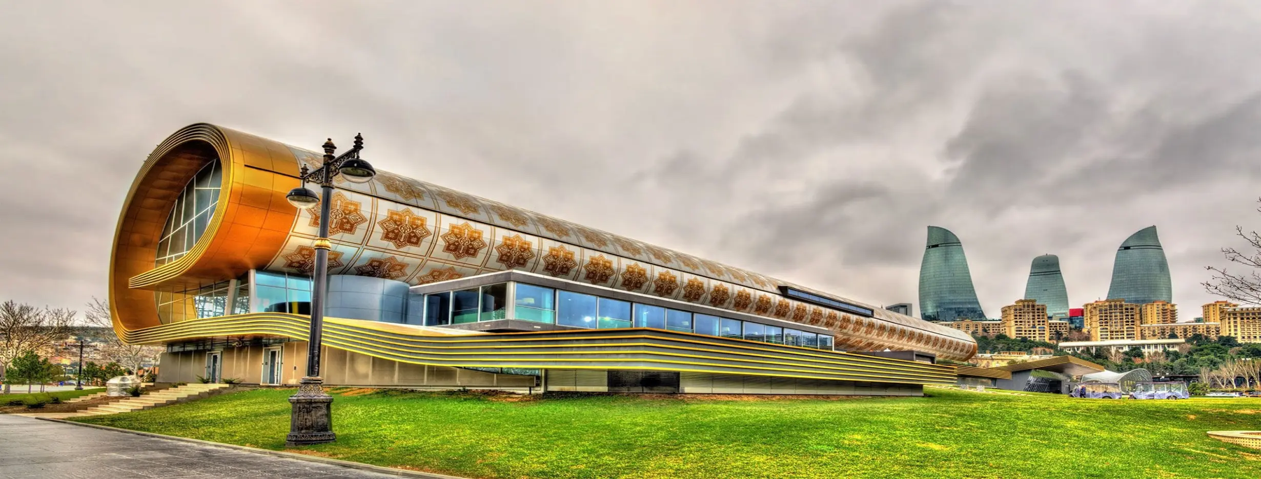 Image for Azerbaijan Carpet Museum